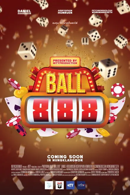 Ball888