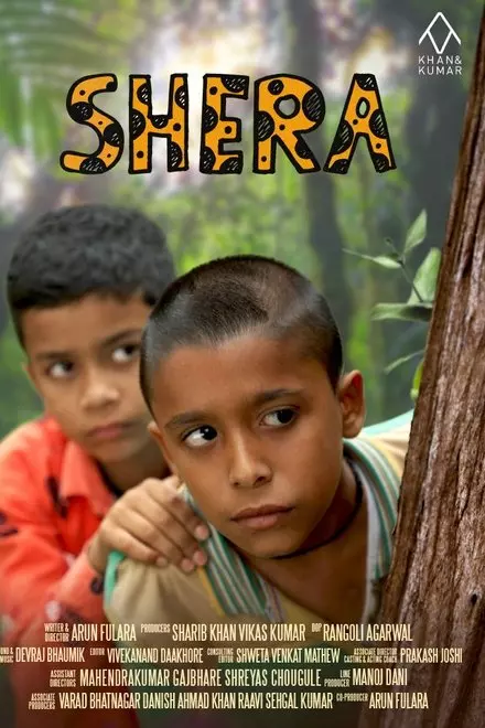 Shera